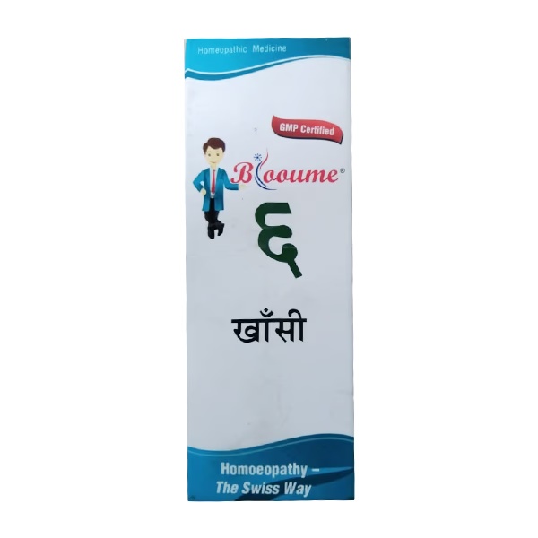 214-bioforce-blooume-6-cough-drops-30-ml-1.jpg