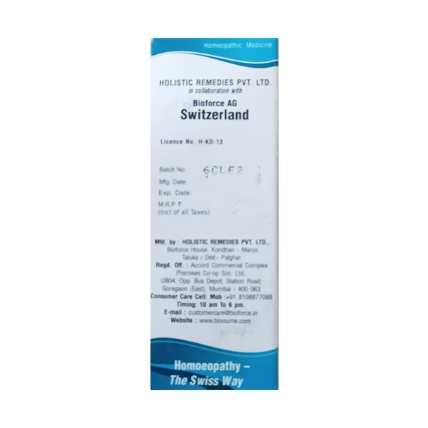 214-bioforce-blooume-6-cough-drops-30-ml-1.jpg