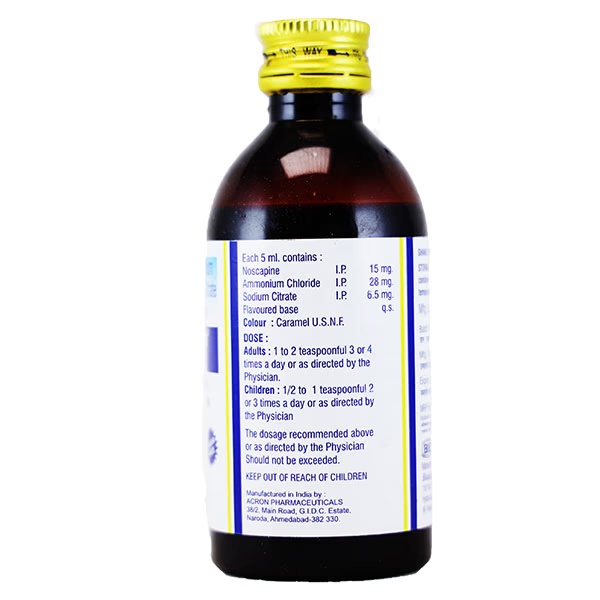 COSCOPIN PLUS NEW Sugar Free Oral Suspension 100ml