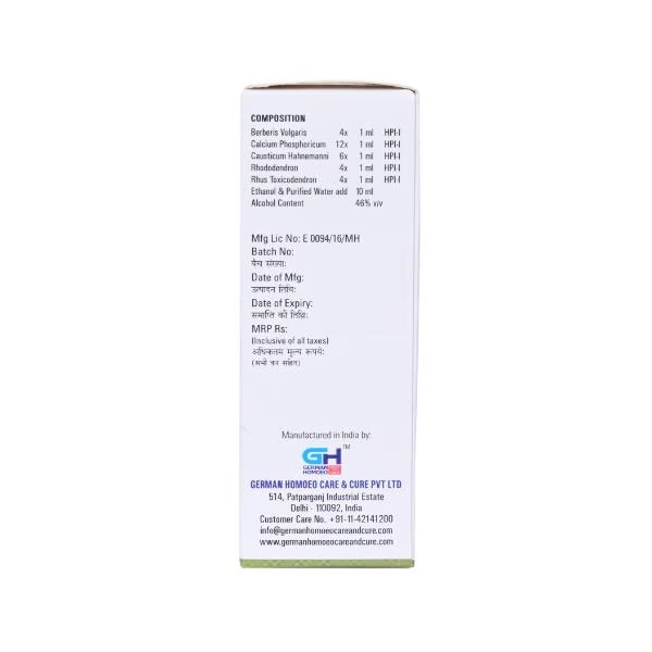 2252-german-s-rheumatic-care-and-cure-drops-30-ml-1.jpg
