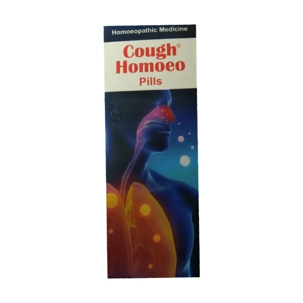 Homelab Cough Homoeo Pills 20 gm