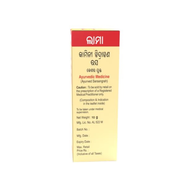 2411-lama-kamini-vidrawan-ras-keshar-yukta-10-g-40-pills–1.jpg