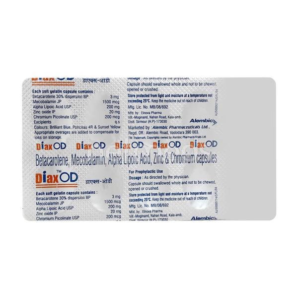 Diax OD Capsule 10'S 1 2453-diax-od-capsule-10-s-1.jpg