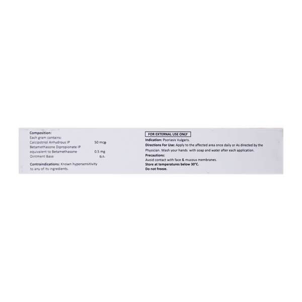 2570-heximar-b-ointment-15gm-1.jpg