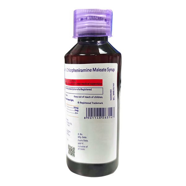 2573-reswas-sugar-free-cough-syrup-120ml-1.jpg