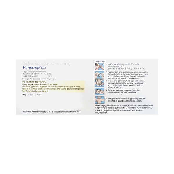 2577-fensupp-12-5-suppositories-7-s-1.jpg