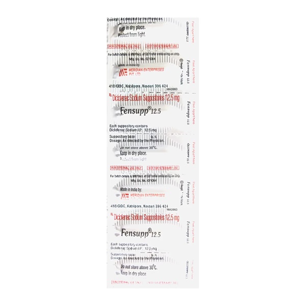 2577-fensupp-12-5-suppositories-7-s-1.jpg
