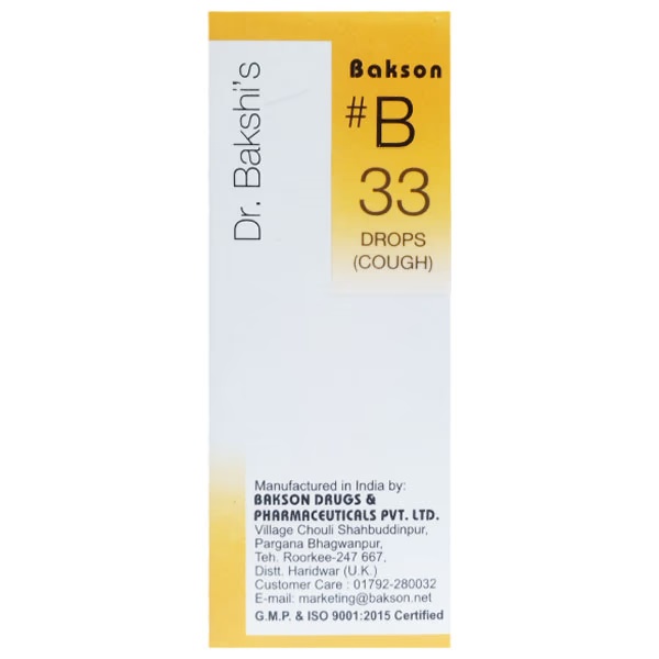 Bakson's B33 Cough Drops 30 ml