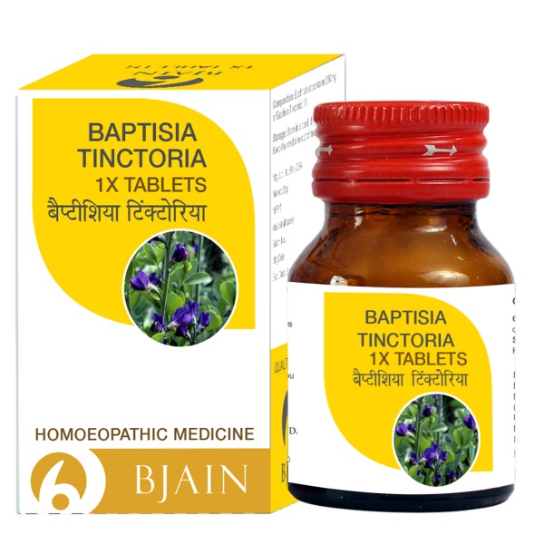 Bjain Baptisia Tinctoria 1X Tablets 25 gm