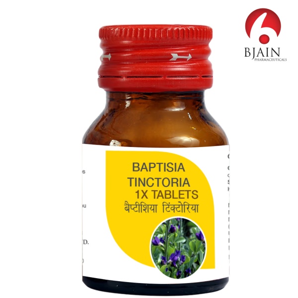 Bjain Baptisia Tinctoria 1X Tablets 25 gm