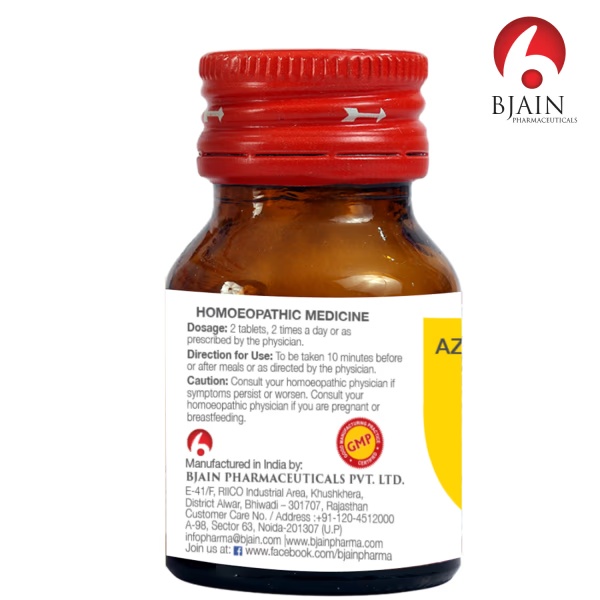 2600-bjain-baptisia-tinctoria-1x-tablets-25-gm-1.jpg