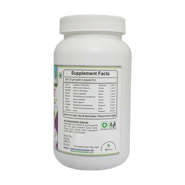 2689-planet-ayurveda-gum-care-powder-100-gm-1.jpg