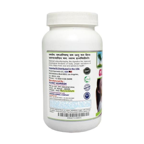 2689-planet-ayurveda-gum-care-powder-100-gm-1.jpg