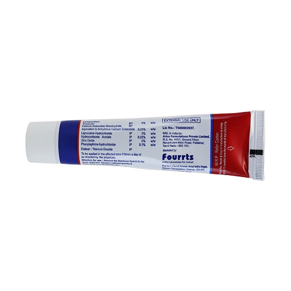 274-oxerute-cream-50gm-1.jpg