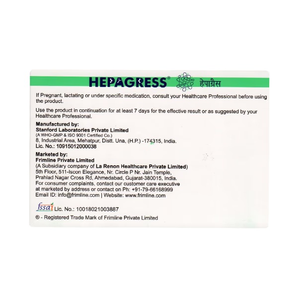 277-hepagress-capsule-7-s-1.jpg