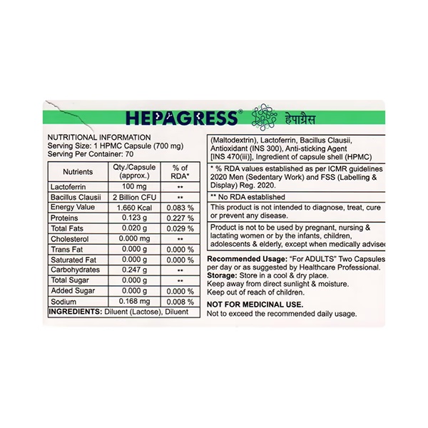 277-hepagress-capsule-7-s-1.jpg