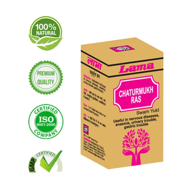Lama Chaturmukh Ras (Swarn Yukt) Tablet 2.5 gm