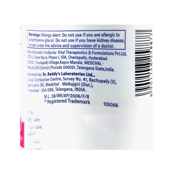 2841-muout-xl-sugar-free-gluten-free-powder-238g-1.jpg