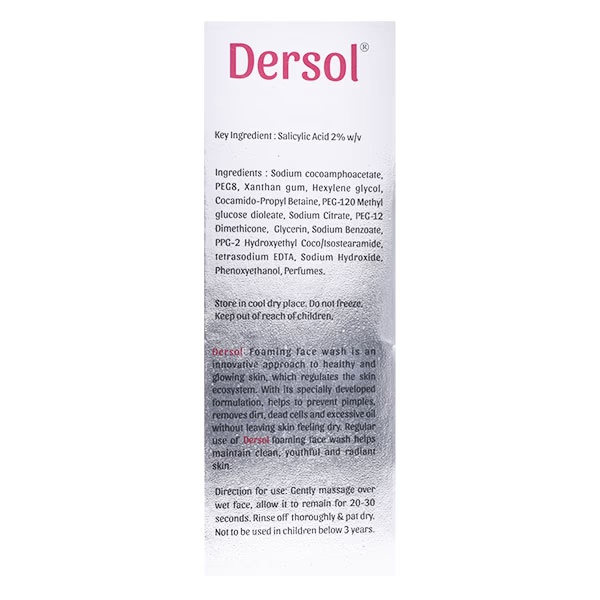 2893-dersol-face-wash-gel-100ml-1.jpg