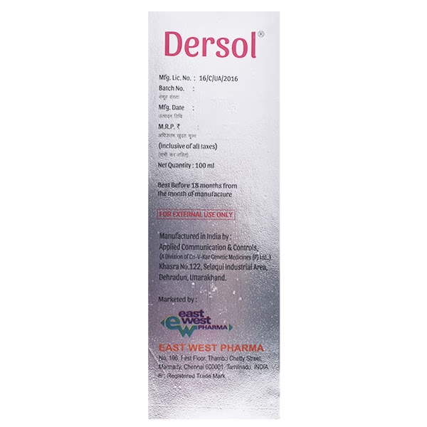 2893-dersol-face-wash-gel-100ml-1.jpg