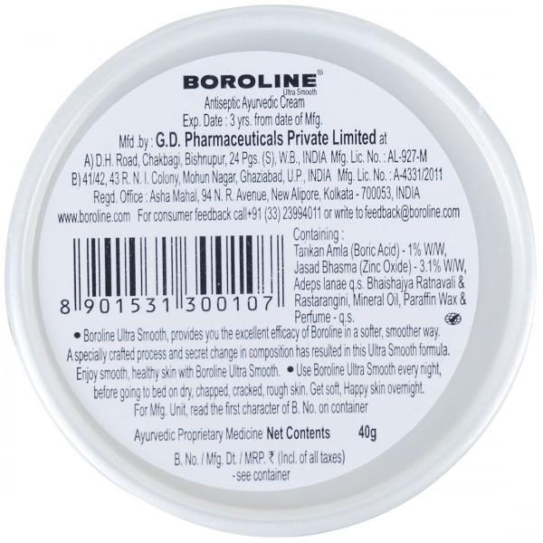 2933-boroline-ultra-smooth-cream-40-gm-free-boroline-body-lotion-7-ml-1-s-1.jpg