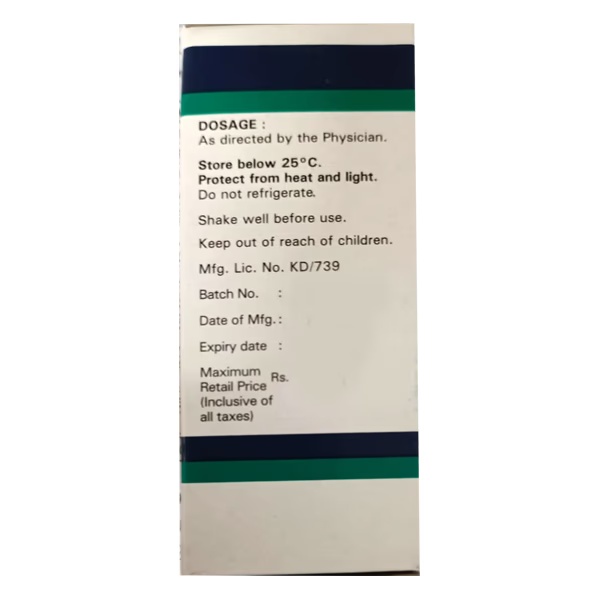 2941-grilinctus-p-paediatric-syrup-60ml-1.jpg