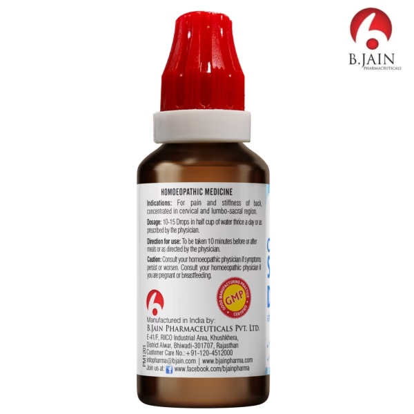 3000-bjain-omeo-spondyheal-drops-30-ml-1.jpg