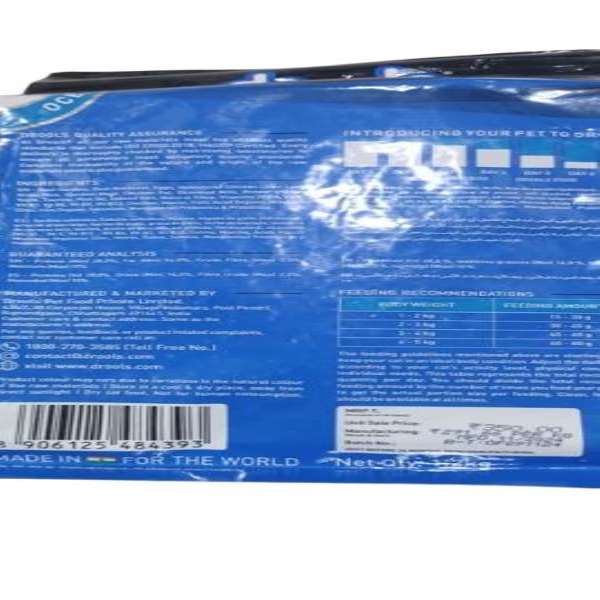 Drools Adult Nutrition Pet Food For Cats - Ocean Fish 1.2 kg