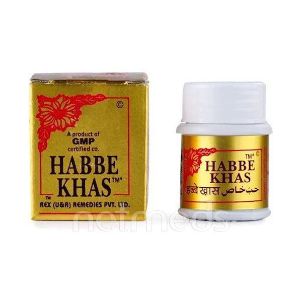 Rex Habbe Khas 10's