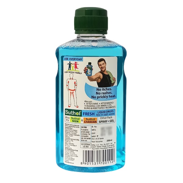 3300-boroline-s-suthol-antiseptic-skin-hygiene-liquid-fresh-200-ml-1.jpg