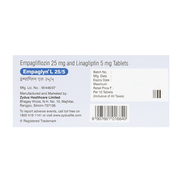 3302-empaglyn-l-25-5-tablet-10-s-1.jpg