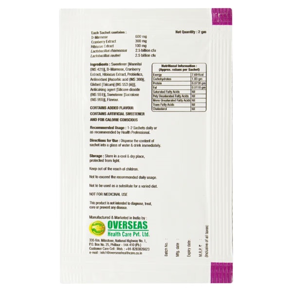 3315-utwell-pro-sachet-2gm-1.jpg