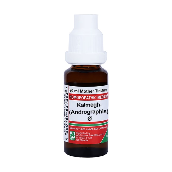 Adel Kalmegh.(Andrographis). Liquid 20 ml 1 3327-adel-kalmegh-andrographis-liquid-20-ml-1.jpg