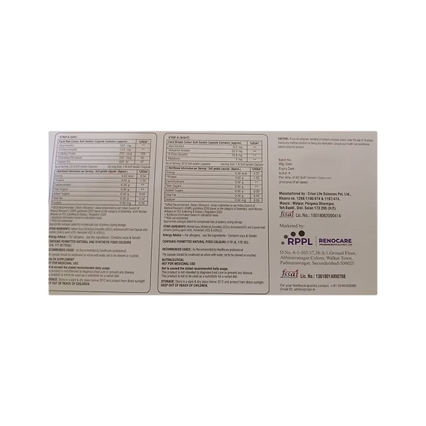 333-greatin-soft-gelatin-capsule-20-s-1.jpg