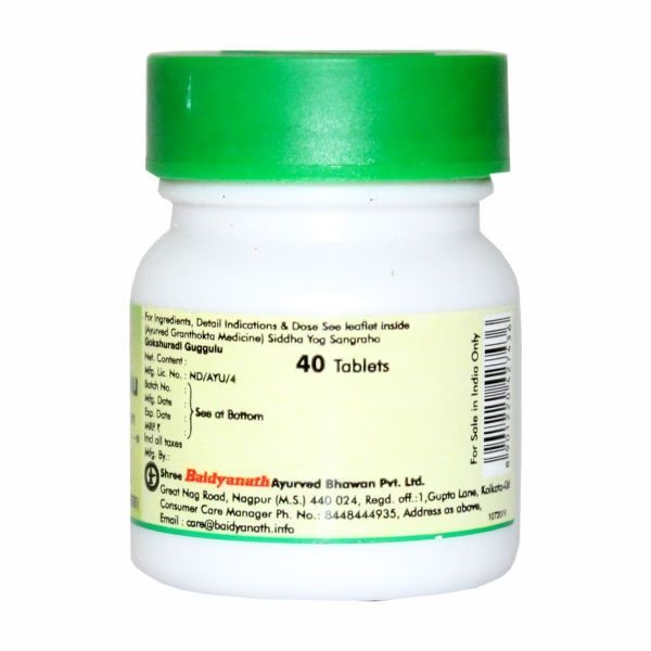 Baidyanath Gokshuradi Guggulu Tablet 40's