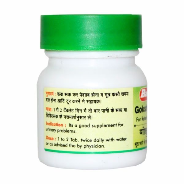 3335-baidyanath-gokshuradi-guggulu-tablet-40-s-1.jpg