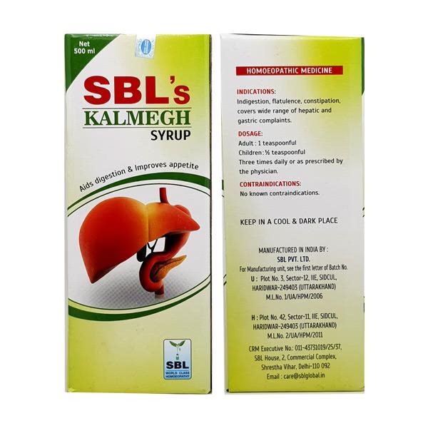 SBL Kalmegh Syrup 500 ml 1 3375-sbl-kalmegh-syrup-500-ml-1.jpg