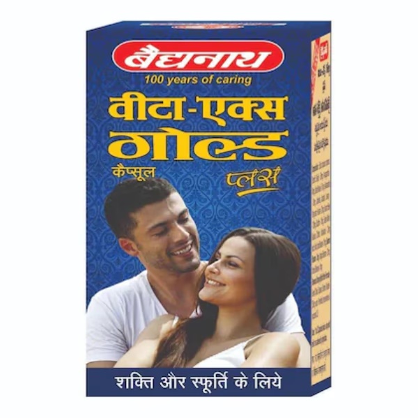 Baidyanath Vitaexgold+ Capsules 20's