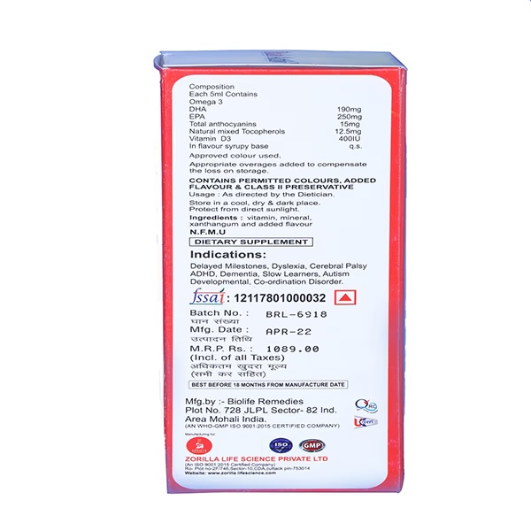 3476-brain-activ-syrup-200ml-1.jpg