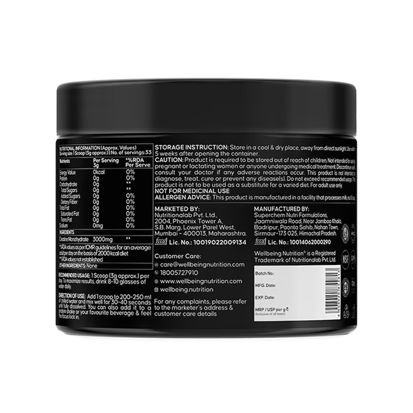 3512-wellbeing-nutrition-100-pure-micronised-creatine-powder-monohydrate-unflavoured-30-servings-100-gm-1.jpg