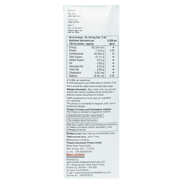 354-zincitotal-suspension-200ml-1.jpg