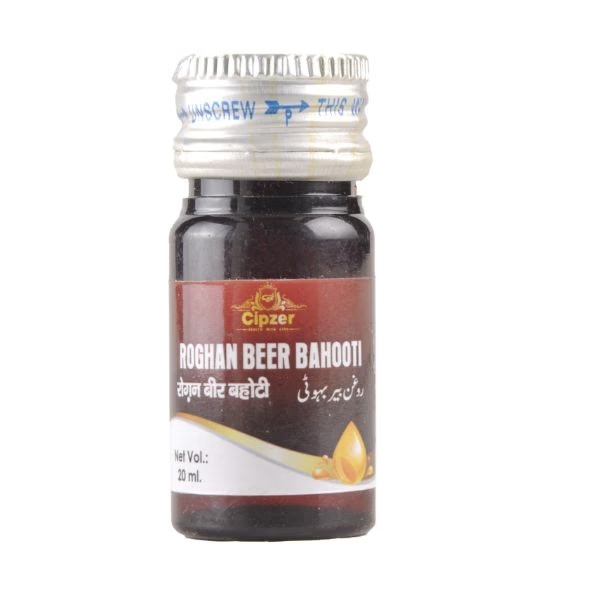 Cipzer Roghan Beer Bahooti 20 gm 1 3617-cipzer-roghan-beer-bahooti-20-gm-1.jpg