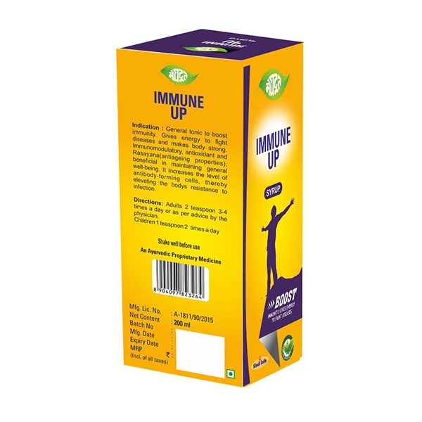 3650-meghdoot-immune-up-syrup-200-ml-1.jpg