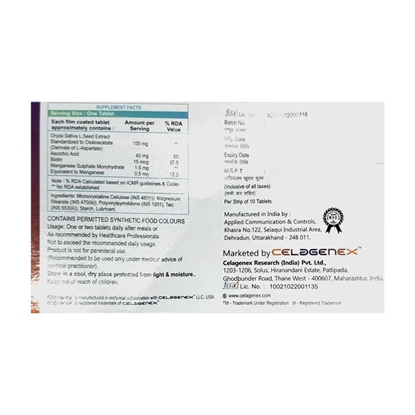 3765-glibranta-tablet-10-s-1.jpg