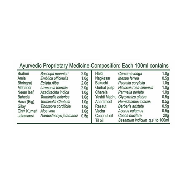 3778-patanjali-kesh-kanti-hair-oil-120-ml-1.jpg
