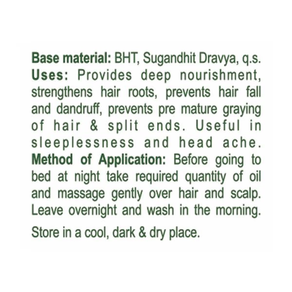 3778-patanjali-kesh-kanti-hair-oil-120-ml-1.jpg