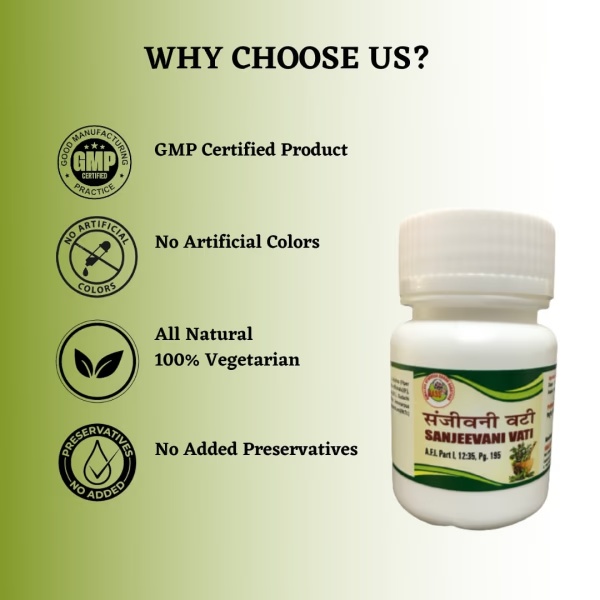 3820-hass-sanjeevani-vati-tablet-80-s-1.jpg