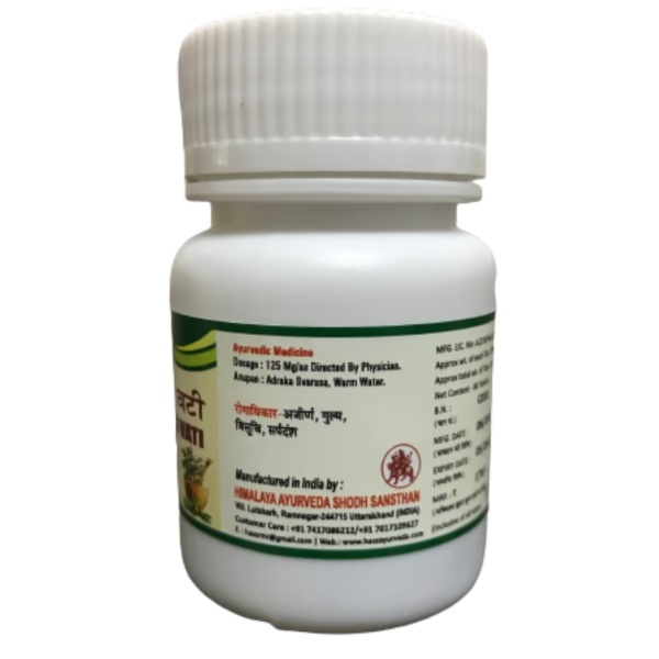 3820-hass-sanjeevani-vati-tablet-80-s-1.jpg