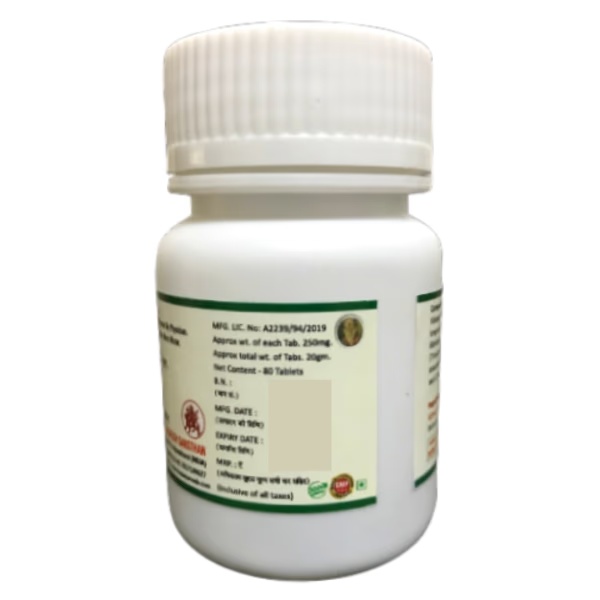 3820-hass-sanjeevani-vati-tablet-80-s-1.jpg