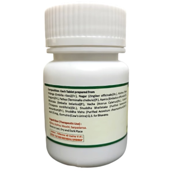 3820-hass-sanjeevani-vati-tablet-80-s-1.jpg